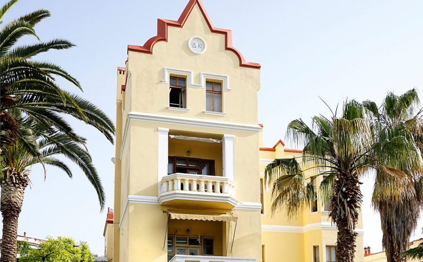 Wix Mansion - Second Town Hall
