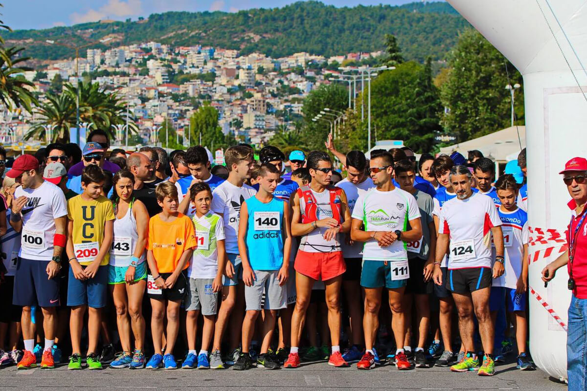 Sports weekend - Photo from Municipality of Kavala's archive