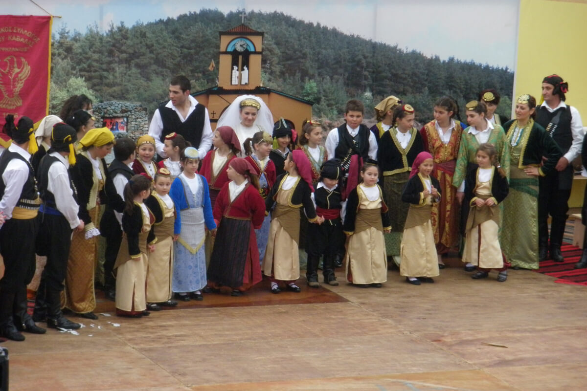 Traditionan Greek wedding ceremony - Photo from Dimofelia's archive